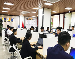 深圳網絡公司-企業環(huán)境